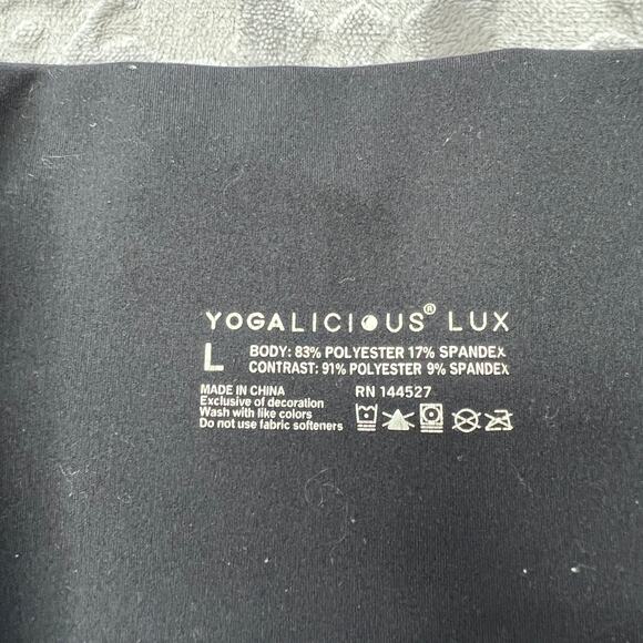 Yogalicious Lux Black Shorts Large - Picture 2 of 6